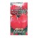 Seed tomato "Yummy Bif", F1, 0.05 g
