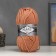 Yarn "Superlana Maxi" 75% acrylic, 25% wool 100m/100g (502)