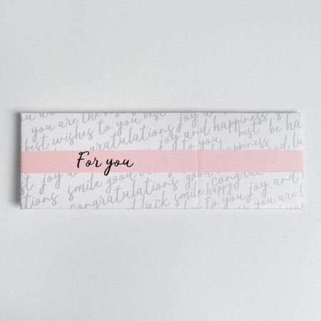 Gift folding box, packaging, “for you”, 12 x 17 x 10 cm-3