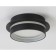 Ambrella Light, Techno, TN5385, GX53, Black Sand, White matte color