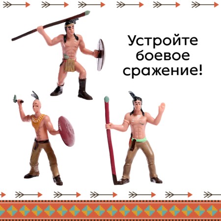 Набор фигурок «Индейцы», 6 шт.-4