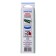 Reinforced specially resistant gel payment for PVC products, blue, 40 g, 30 ml