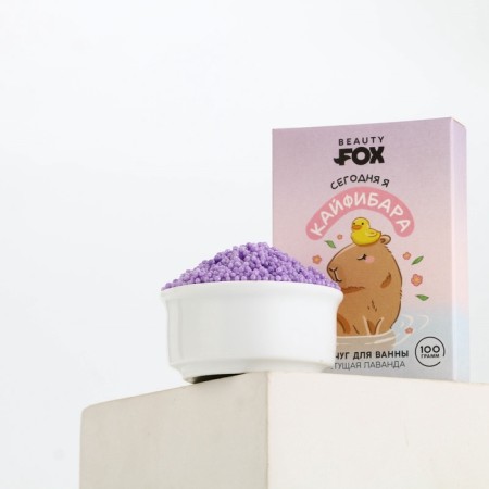 BEAUTY FOX CAIFIBARA, 100 g, flavor of flowering lavender-5
