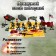Set of soldiers "Battle Mission", mix