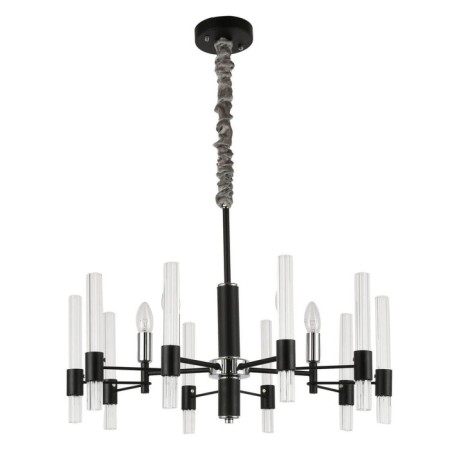 Supreme chandelier, 5x40W E14, black color