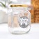 Glass Bank for storing spices "Salt", 650 ml