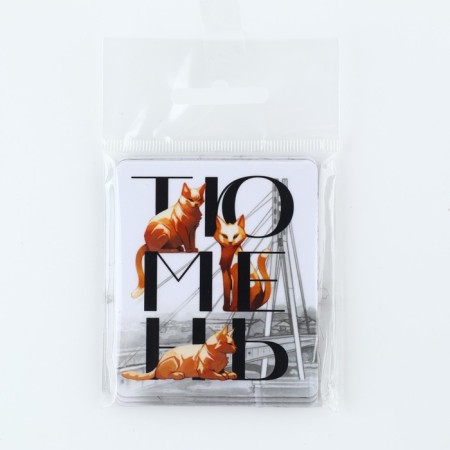 Vinyl magnet "Tyumen" 6 x 7 cm-4