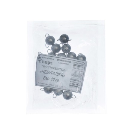 Cargo Cheburashka, 10 g-2