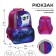 School backpack, 37 x 26 x 13 cm, ergonomic back, calligrata orth "owl"