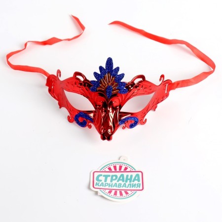 Carnival mask "Riddle", Mix colors-2