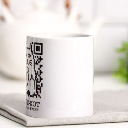 Sublimation Mug "My QR-Cream", 320 ml-1
