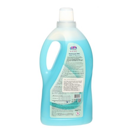 Kiytako washing liquid for children's linen, 2 l-1