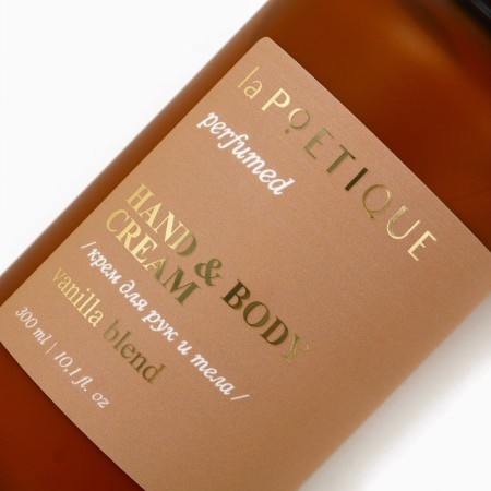 Hands and body cream perfumed Lapoetique, 300 ml, Vanilla Blend-7
