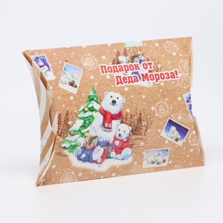 Gift Folding Box "Polar Bear", 19 x 14 x 4 cm