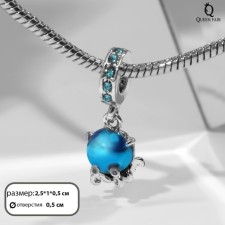 Octopus suspension, blue color in black silver