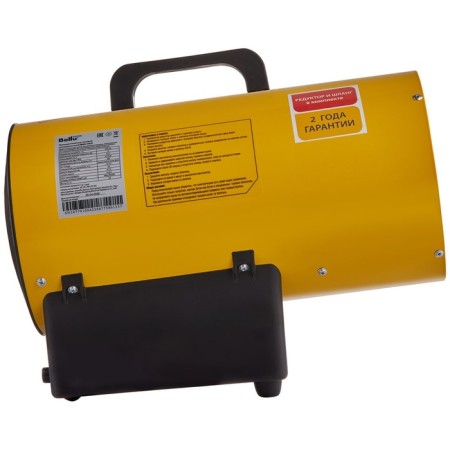 Thermal gas gun Ballu BHG-15LS, 15 kW, up to 150 sq.m.-2