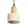Lamp "Leon" E27 40w beige 12x12x18.5-168cm