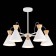 Ceiling EVOLUCE lamp. Sle125102-05. Modica. 5x40 watts, E14, 65x65x45 cm, white, golden color