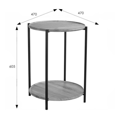 Journal Commercial Code BeautyStyle 21, 470x470x610, Hikory Gray/Black Walnut-2