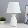Lena table lamp E14 40W white 22.5x22.5x37 cm Risalux