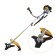 Trimmer gasoline tundra, Easy-Start, Field/Knife, 43 cm3, 2 hp, in two boxes