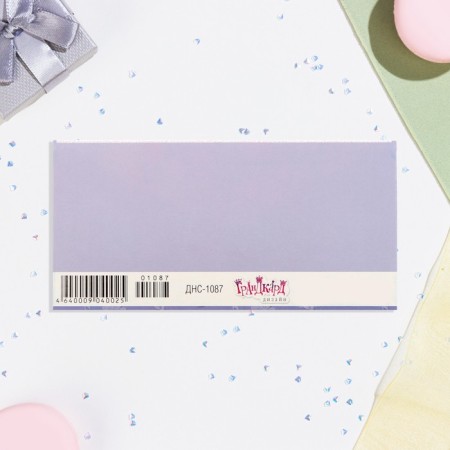 Money envelope "Congratulations!" Lilac background, 8.3x16.7 cm-1
