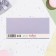 Money envelope "Congratulations!" Lilac background, 8.3x16.7 cm