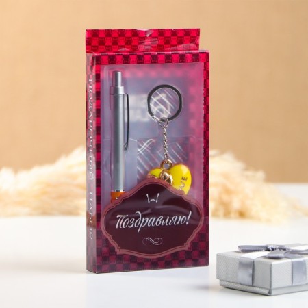 Gift set 2B1 (handle, head of heart) mix