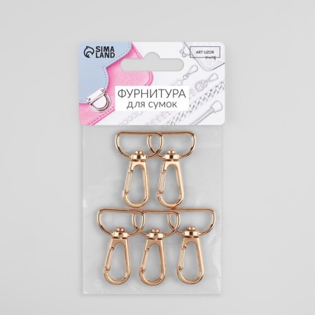 Metal carbine, 36 × 24 mm / 20 × 2 mm, 5 pcs, gold color-3