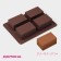 Baking uniform “rectangle”, silicone, 21.5 × 15.3 × 3.7 cm, 4 cells (7.7 × 4.8 cm), brown