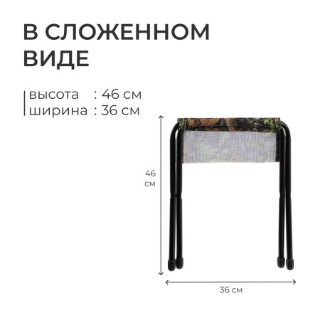 Folding country chair, oak leaves-3