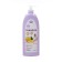 Hair shampoo Phytomania rice water and yuzu, 600 ml