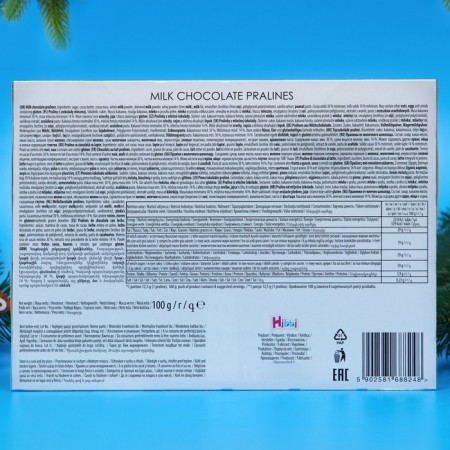 Milk chocolate Hibbi "Christmas figures", 100 g-1