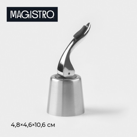 Magistro Magnetto wine traffic jam, universal