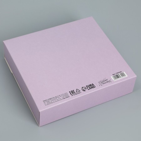 Gift folding box, packaging, "lavender", 20 x 18 x 5 cm, without tape-3
