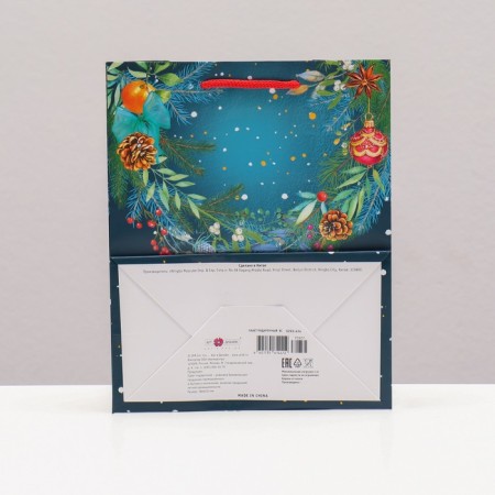 Gift package "Night sky with a wreath", 18 x 22.3 x 10 cm-1