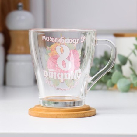 Mug "Happy holiday 8!" Flowers, 200 ml-3