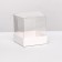 Packaging for confectionery, white, 8 x 8 x 9 cm