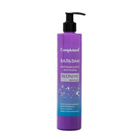 Hair balms Compliment Blonde Mania "Neutralizer of Yellowenovy", 330 ml