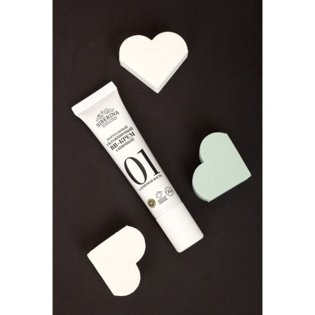 Natural moisturizing bb cream shining, tone No. 1 ivory, 30 ml-7