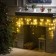 Garland "fringe" 1.8 × 0.5 m, IP20, transparent thread, 48 LED, warm white glow, 8 modes, 220 V