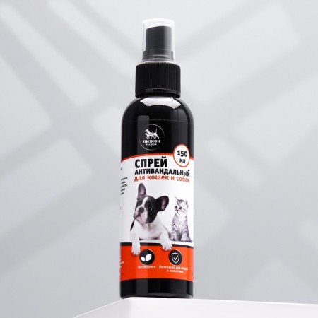 Anti -vandal spray "Premium" for cats and dogs, 150 ml