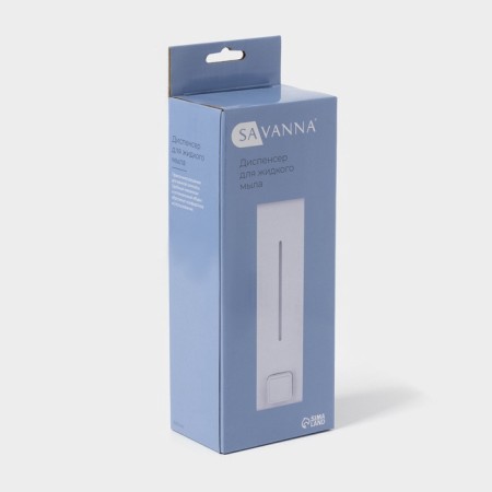 Savanna liquid dispenser, mechanical, 600 ml, plastic, white color-9