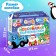 New Year's creative set of puzzles "Blue Tractor"