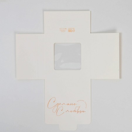 Chocolate box, confectionery packaging, “with love”, with a window, 10.2 x 1.4 x 10.2 cm-4