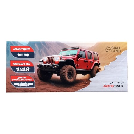 Metal machine "Fire Service", 1:48, inertia, doors open, red color-6