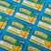 Blox chewing gum with a banana taste, 240 g
