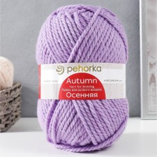 Autumn yarn 25% wool, 75% pan 150m/200g (389-sv.