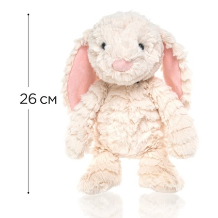 Soft Gulliver toy "Rabbit Persik", beige color, 26 cm-6