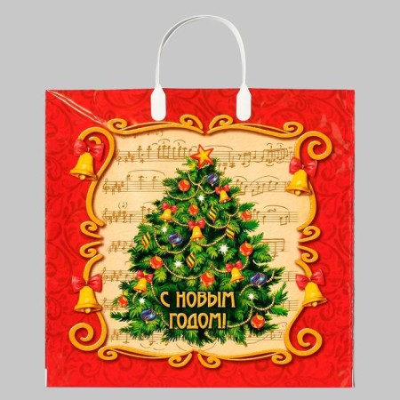 Package "Festive notes", plastic with a plastic pen, 38 x 35 cm, 90 μm
